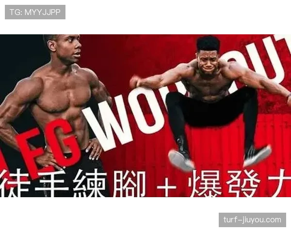 一篇看懂教练技术犯规的判定规则与判罚处理