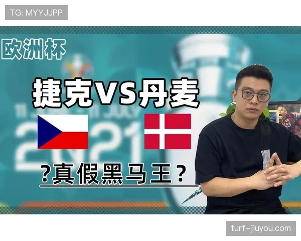 捷克队能否突破欧洲区预选赛重围 2026世界杯黑马潜力分析