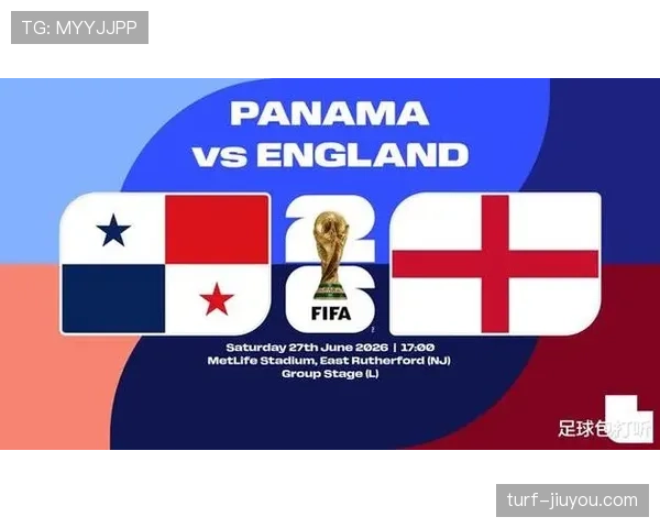 2026世界杯L组球队表现排名：英格兰居首巴拿马垫底