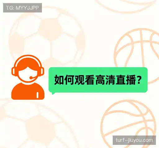 快速帮助